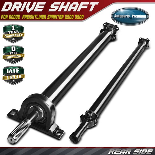 Rear driveshaft prop shaft - rear,